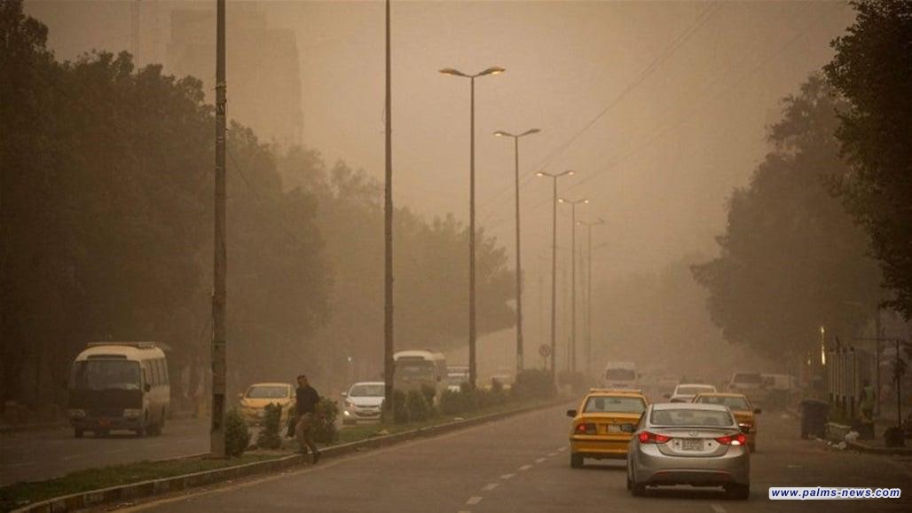 الأنواء الجوية: نصف درجة الغليان في 6 محافظات وتصاعد غبار منتصف الأسبوع